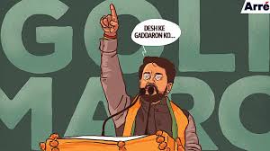 ಅಸಭ್ಯ ನಿಂದನೆ,  ಪ್ರಚಾರದಿಂದ ಸಚಿವ ಅನುರಾಗ್ ಠಾಕೂರ್ ಗೆ ಕೊಕ್